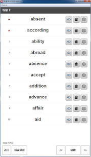 How to get 快速英文字卡7000 3.2.4 mod apk for bluestacks