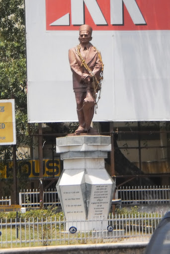 Veer Savarkar Statue, Nagpur