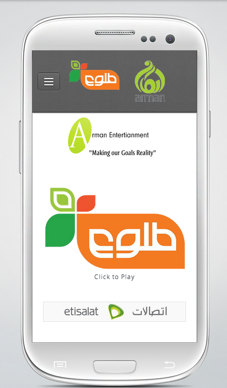 Android application Tolo TV screenshort