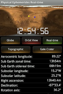 How to get Physical Mars lastet apk for android