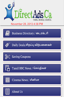 How to download Tamil DirectAds patch 1.0 apk for pc