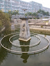 Totem Fountain
