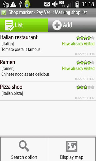 My Restaurant List