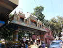 Ananthashayana Arch
