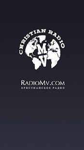 How to mod RadioMv lastet apk for android