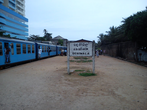 Dehiwala Railway Station