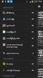 How to get Parapike patch 1.0 apk for laptop