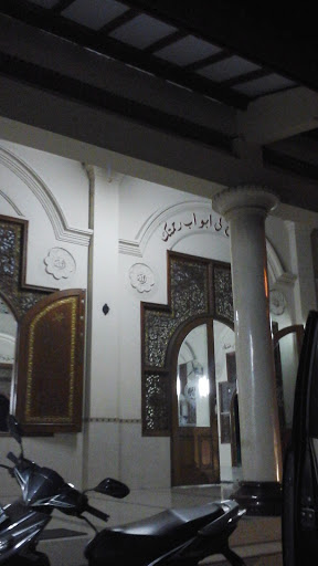 Mosque Sumombito