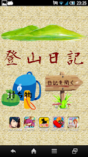 How to mod ClimbDiary2 lastet apk for bluestacks