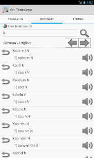 How to download Yak English/German Translator 3.1 unlimited apk for android