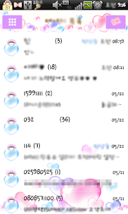 How to install BeBe Trickle SMS Theme 1.2 apk for android