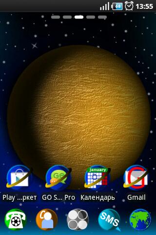 VLk Space GO Launcher Theme