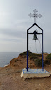 Bell Near The Sea