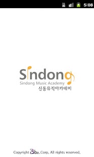 How to install 신동뮤직아카데미 7.1 unlimited apk for bluestacks