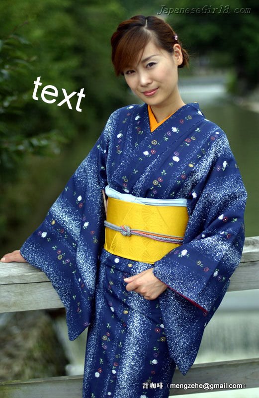 Japanese Kimono wafuku