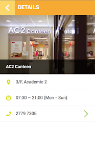 How to get CityU Mobile patch v1.6.166 apk for android