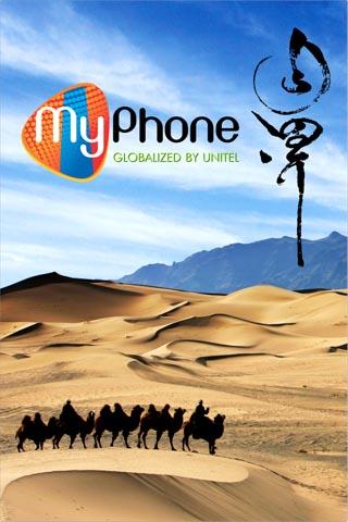 MyPhone by Unitel new
