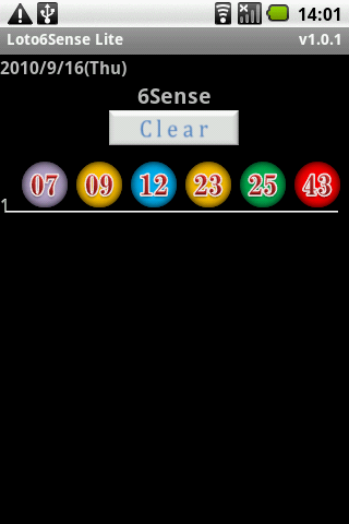 Loto6Sense Lite