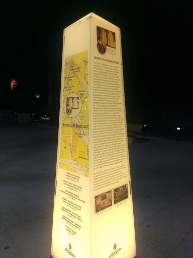 16 Mart Şehitleri Anıtı