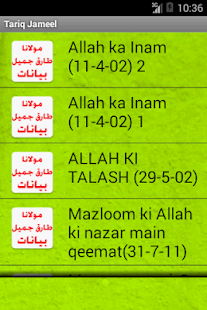 How to mod Maulana Tariq Jameel Bayanat 1.2 unlimited apk for android