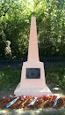 Памятник Постоловскому И.С. и его товарищам