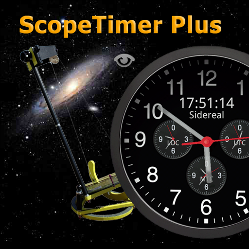 ScopeTimer Plus 工具 App LOGO-APP開箱王