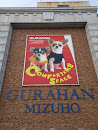 Gurahan Mizuho Chihuahuas Mural