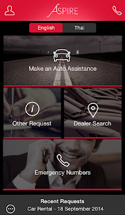 How to get Aspire Auto Assistance TH 1.1 unlimited apk for android