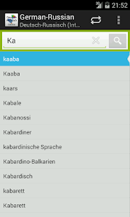 How to mod German-Russian Dictionary 2.1.7 apk for android
