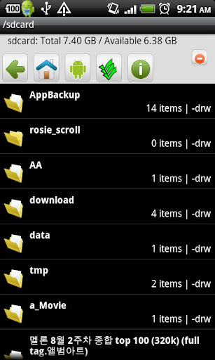 June File Manager