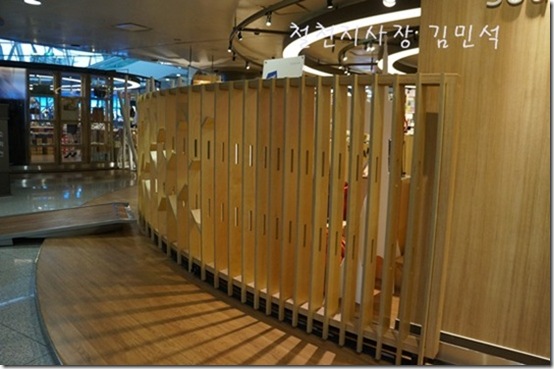 철천지DSC07143-20120328-065851