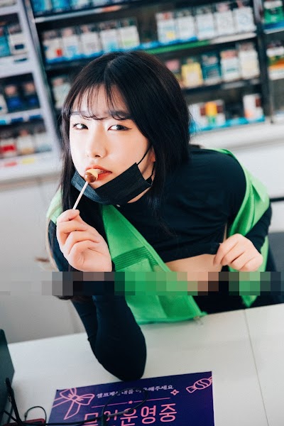 [Loozy] Sonson (손손) First Nipple Alba (+S.Ver) Uncensored