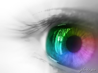 a beautiful eye