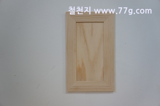 [77gDSC07889-20130304-162619%255B6%255D.jpg]