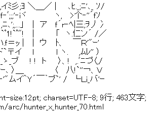 200以上 サブ バラ 186390-サブ バラ 強さ