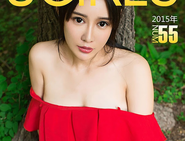 UGirls App No.055 Rita