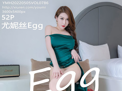 YouMi Vol.786 Egg_尤妮丝
