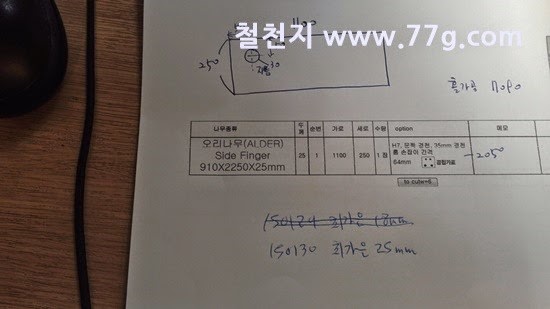 [20150130112250%255B3%255D.jpg]