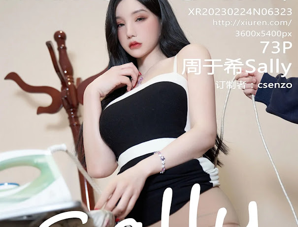 XIUREN No.6323 Zhou Yuxi (周于希Sally)