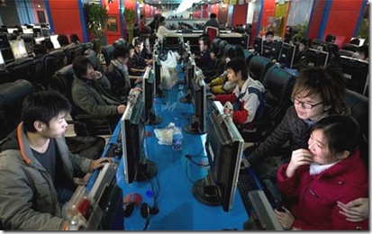 china-internet