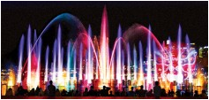 Hotel deals for the Vivid Sydney Festival