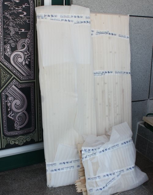 [58AJ9PSKV2CF3FL0QJDG_1%255B3%255D.jpg]