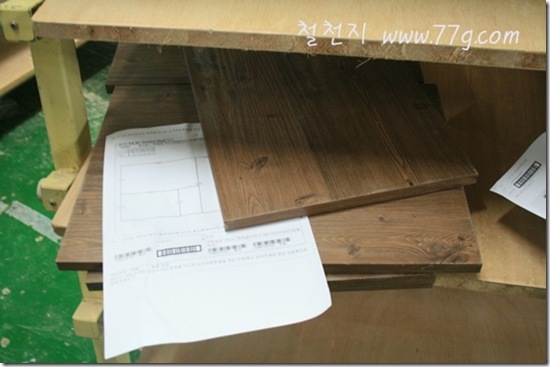 철천지IMG_4803-20111024-155900