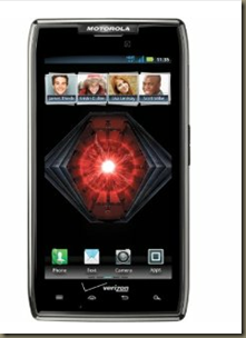 Amazon.com  Motorola DROID RAZR MAXX 4G Android Phone  Black 32GB  Verizon Wireless   Cell Phones   Accessories