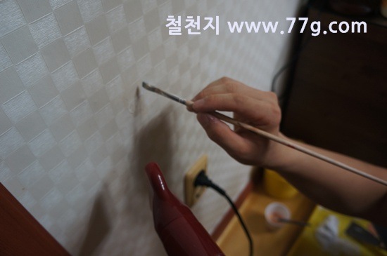 [77gDSC04835-20130823-110155%255B3%255D.jpg]
