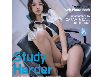 [BLUECAKE] YeonYu (연유) Study Harder