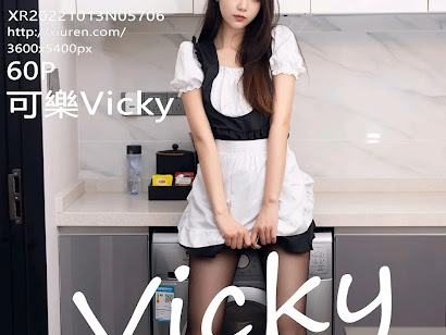 XIUREN No.5706 Ke Le Vicky (可樂Vicky)