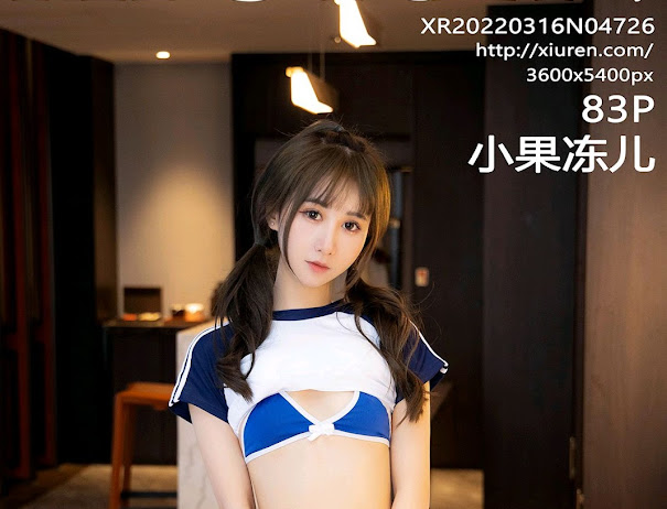 XIUREN No.4726 小果冻儿jelly