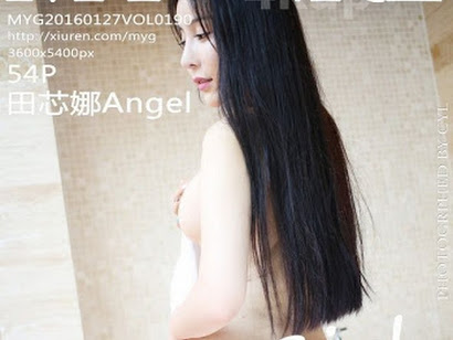 MyGirl Vol.190 Angel (田芯娜)