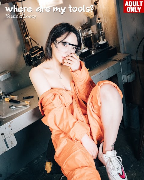 [Loozy] Son Ye-Eun (손예은) Where Are My Tools